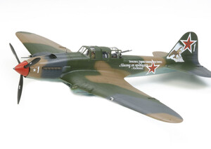 Model samolotu RC IL-2 M3 STURMOVIK KIT